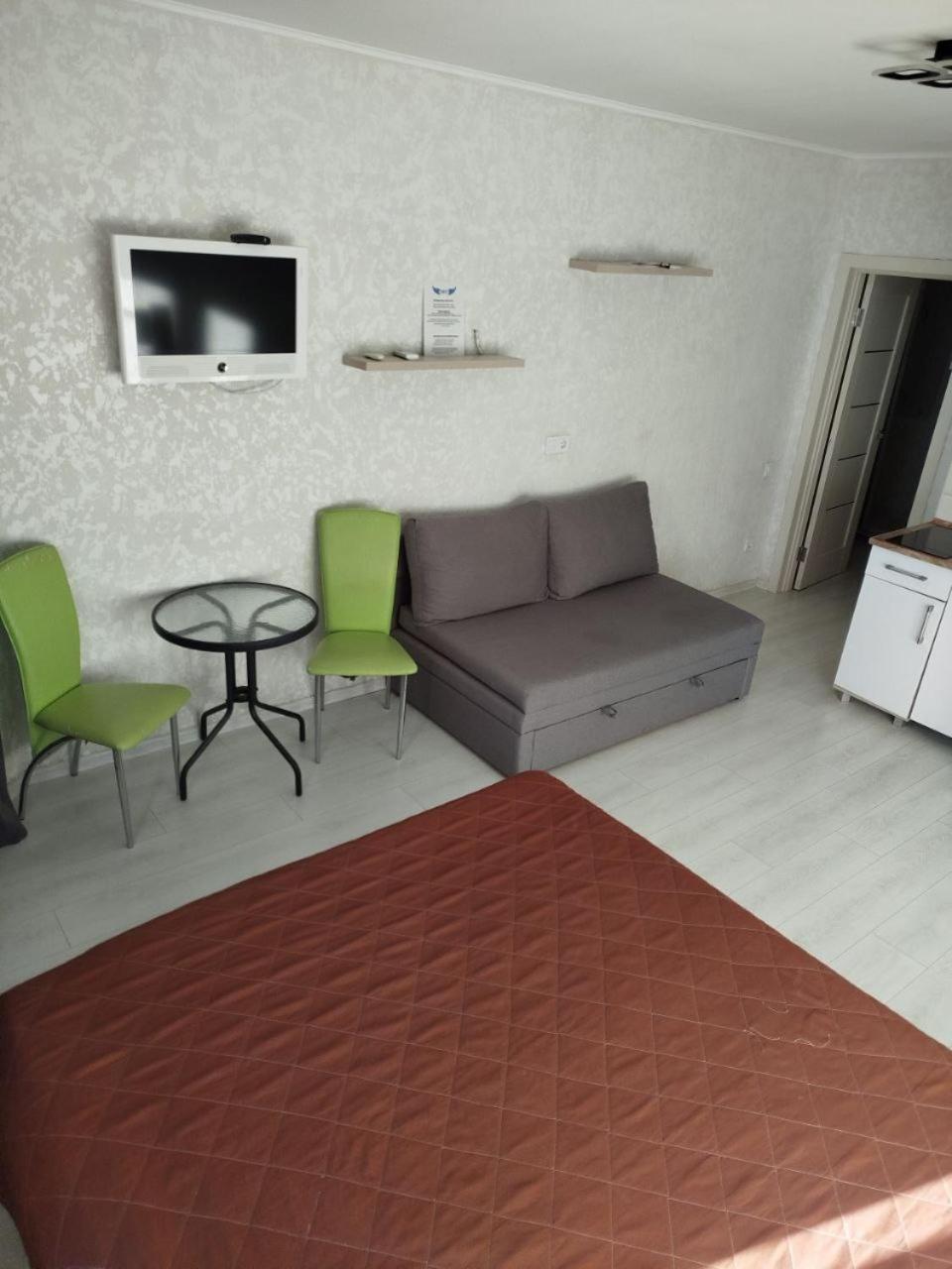 Apart-Hotel Sky Youjne Extérieur photo