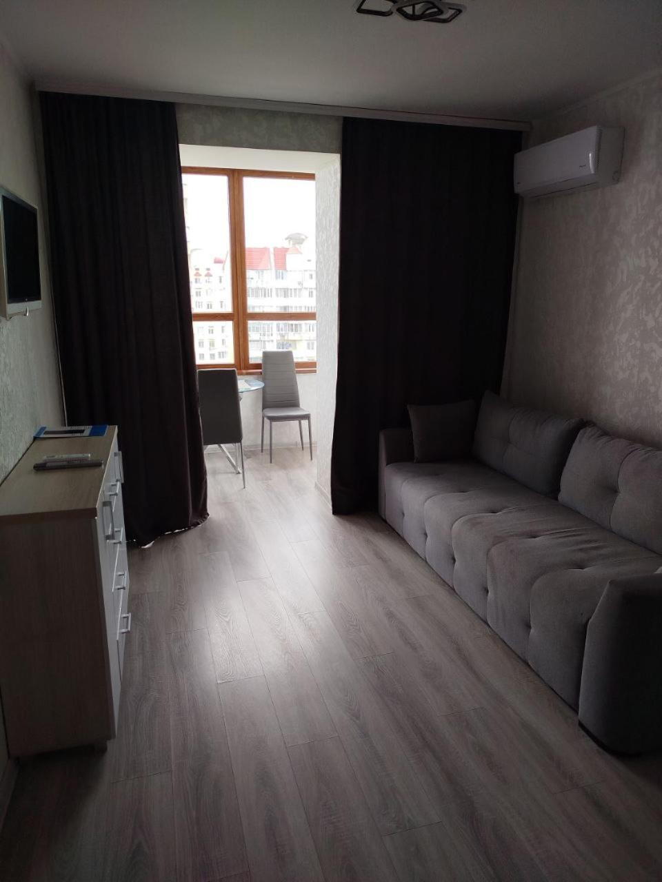 Apart-Hotel Sky Youjne Extérieur photo