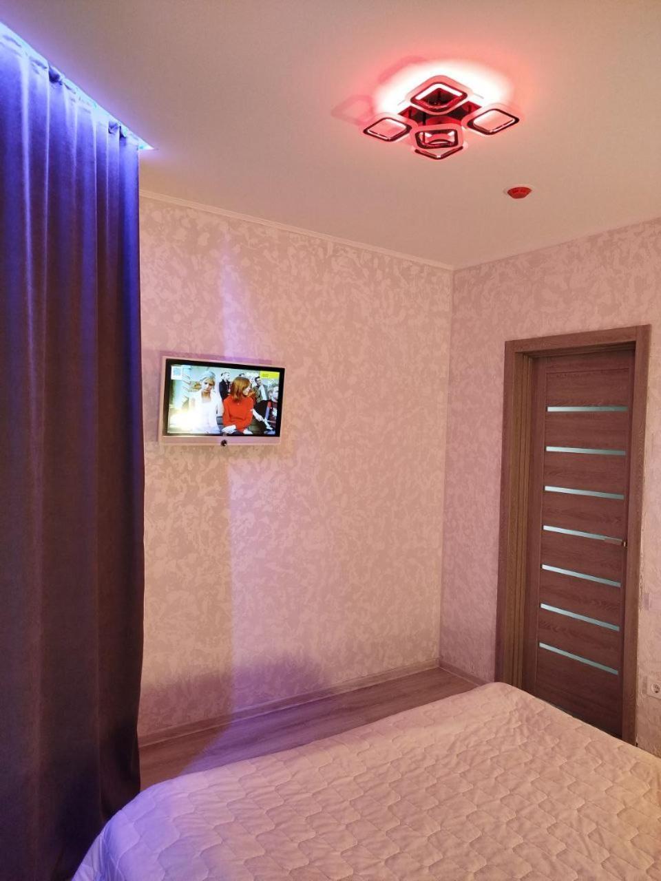 Apart-Hotel Sky Youjne Extérieur photo
