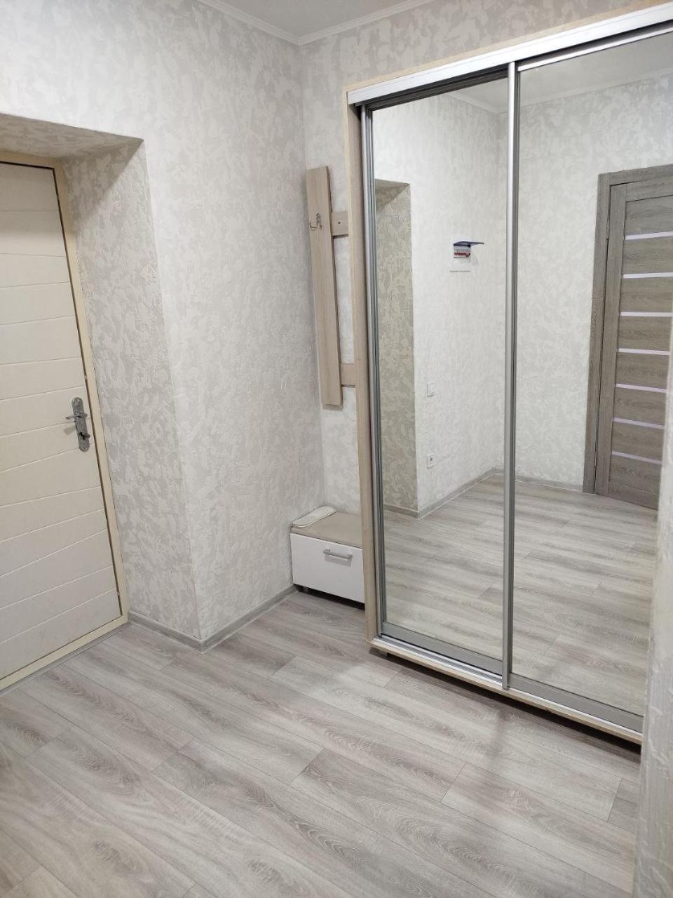 Apart-Hotel Sky Youjne Extérieur photo