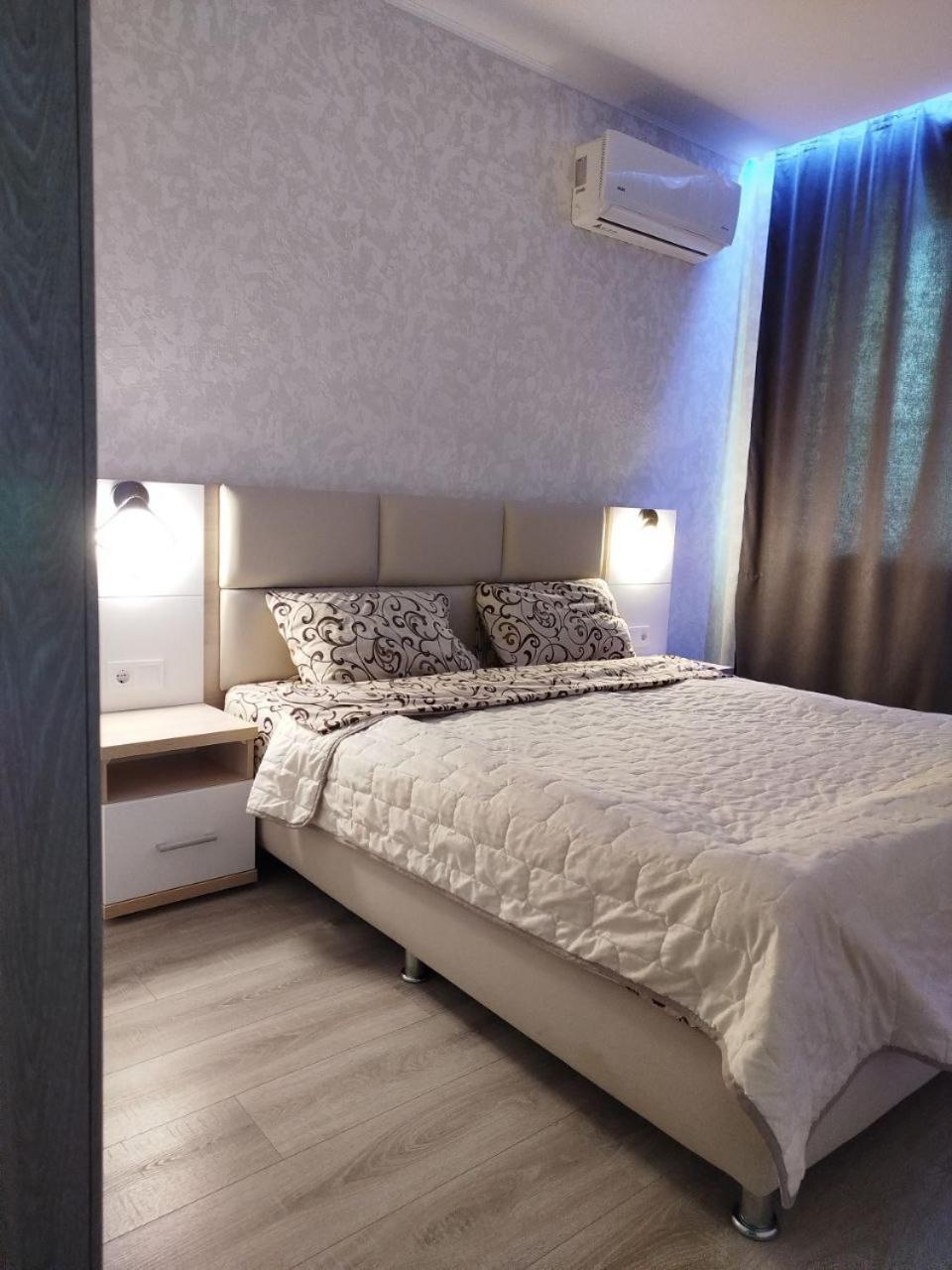 Apart-Hotel Sky Youjne Extérieur photo