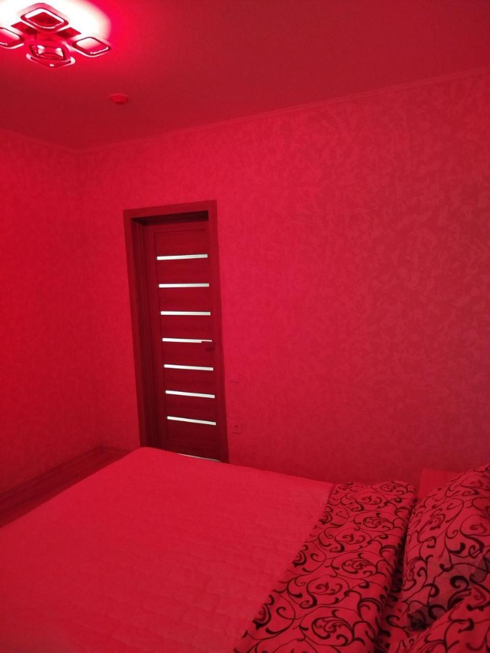 Apart-Hotel Sky Youjne Extérieur photo
